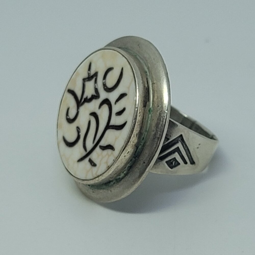 Carved Jasper & Sterling Ring
